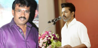 Actor Vijay