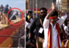 Actor Vijay