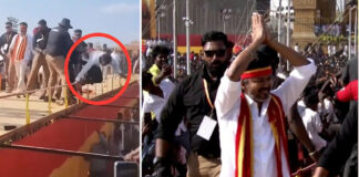 Actor Vijay