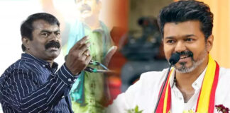 Actor Vijay