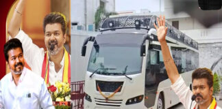 Actor Vijay