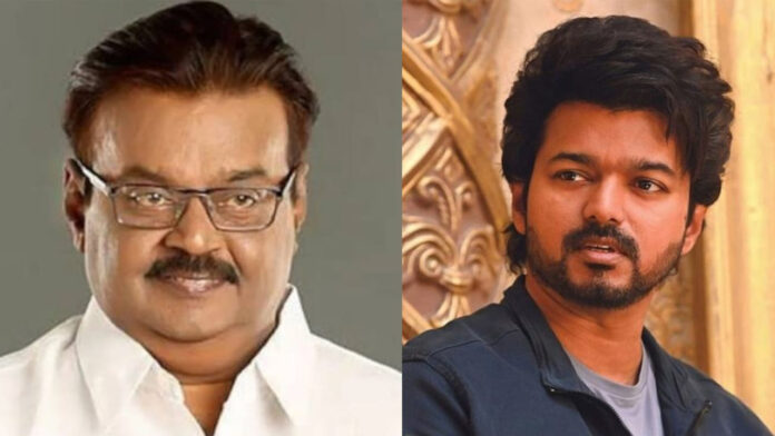 Actor Vijay