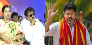 Actor Vijay