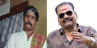Director Visu