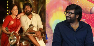 Actor Vijay Sethupathi