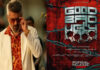 Actor Ajith Kumar