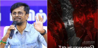 Actor Sivakarthikeyan