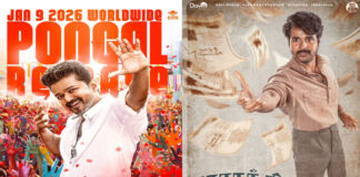 Actor Sivakarthikeyan