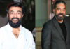 Actor Kamal Haasan