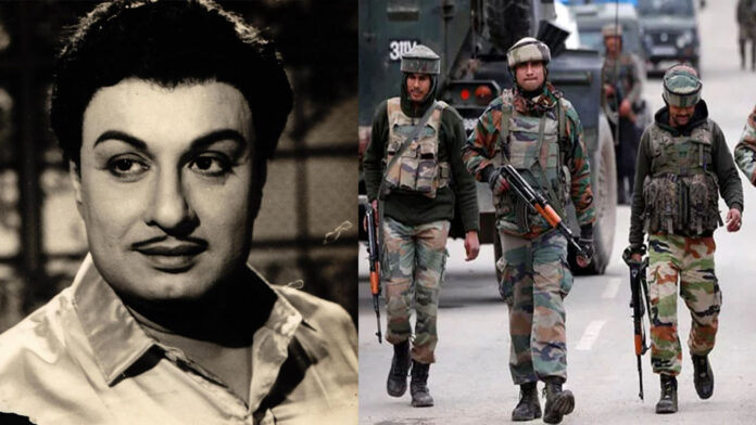 Actor MGR