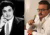Actor MGR