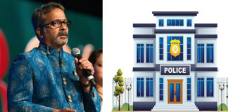 Singer SPB Saran