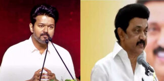 Actor Vijay