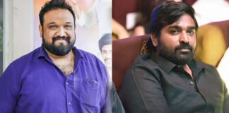 Actor Vijay Sethupathi