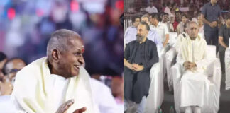 Ilayaraja