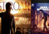 Actor Vijay