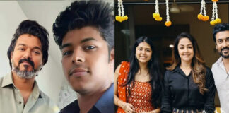 Actor Vijay