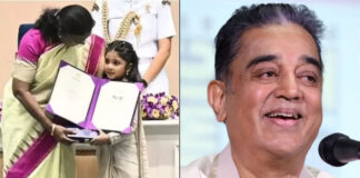 Actor Kamal Haasan