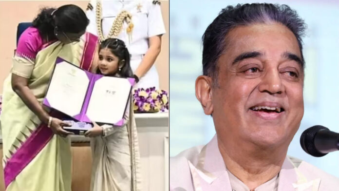 Actor Kamal Haasan