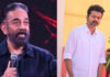 Actor Kamal Haasan