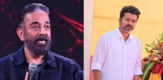 Actor Kamal Haasan