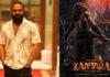 Actor Rishab Shetty