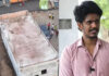 Actor KBY Bala