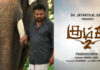 Director Prabhu Solomon