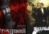 Actor Sivakarthikeyan