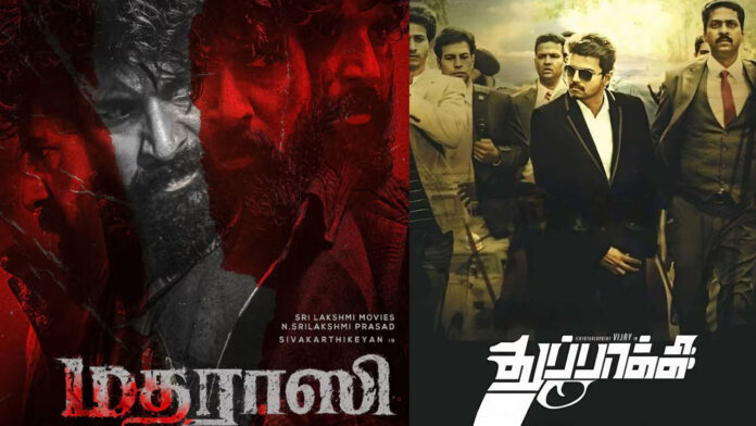 Actor Sivakarthikeyan