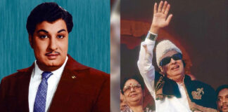 Chief Minister MGR