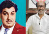 Actor MGR
