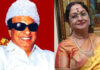 Actor MGR