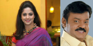 Actor Vijayakanth
