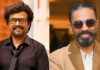 Actor Kamal Haasan