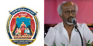 Actor Rajinikanth