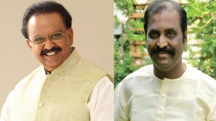 Poet Vairamuthu