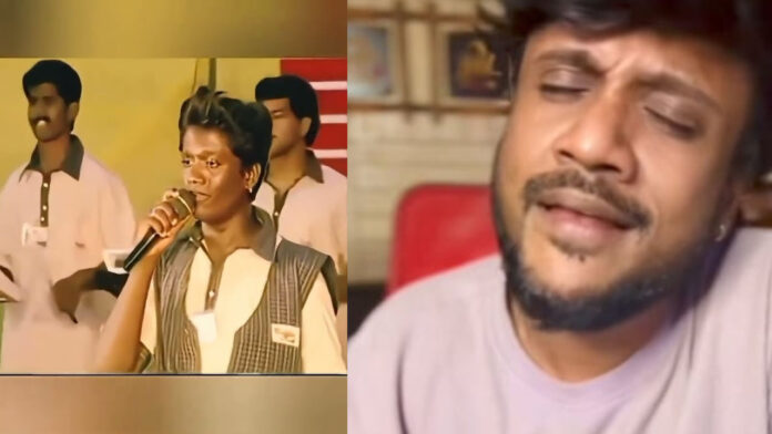 Kadhal Desam
