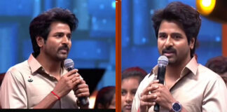 Actor Sivakarthikeyan