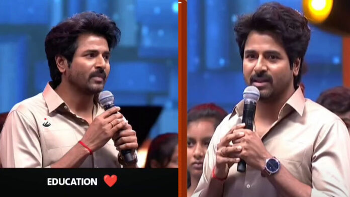 Actor Sivakarthikeyan