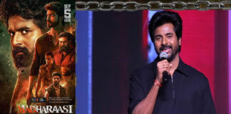 Actor Sivakarthikeyan