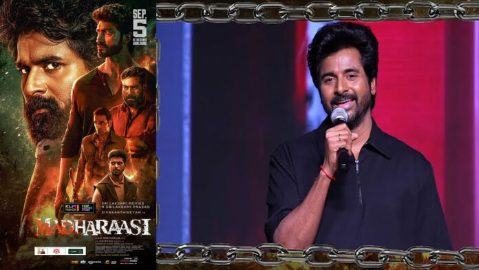 Actor Sivakarthikeyan