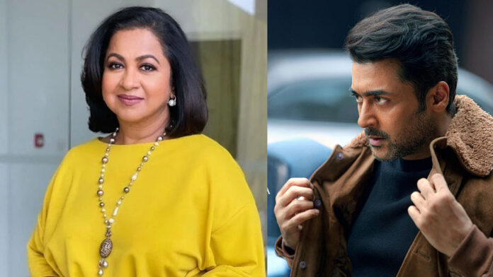 Actor Suriya
