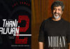 Actor Ravi Mohan