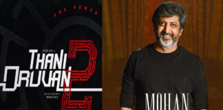 Actor Ravi Mohan