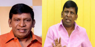 Actor Vadivelu