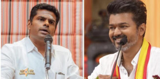 Actor Vijay