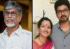 Actor Vijay