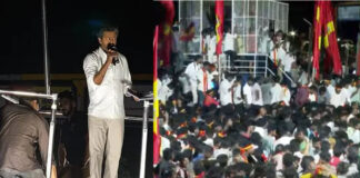 Actor Vijay