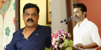 Actor Vijay
